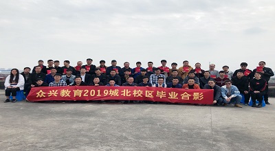 微信图片_201909101029539.jpg